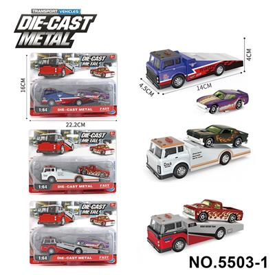 1：64牵引合金拖车 - OBL10366465