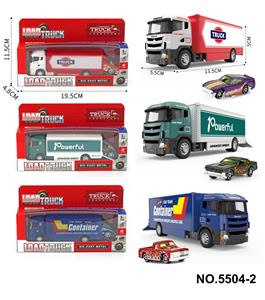 1：64货柜合金运输车 - OBL10366472