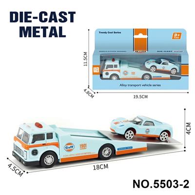 1：64牵引合金拖车 - OBL10366478