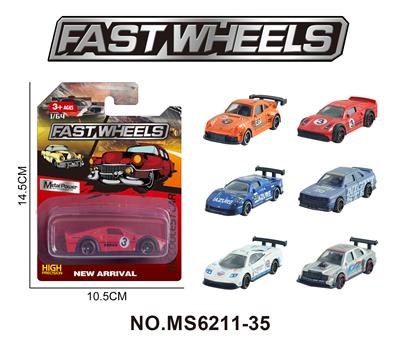 1:64合金车 - OBL10366629