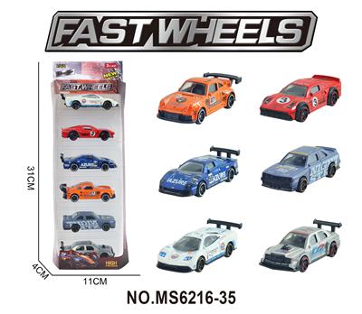 1:64合金车 - OBL10366642