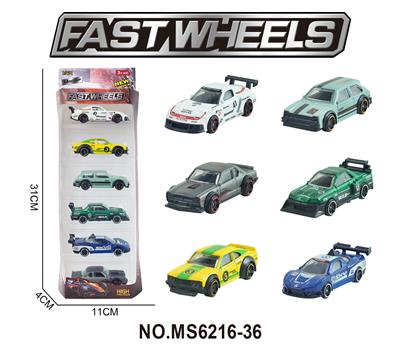 1:64合金车 - OBL10366643