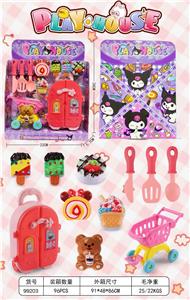 FOOD SET - OBL10366960