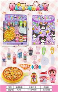 FOOD SET - OBL10366970