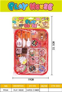 FOOD SET - OBL10366977