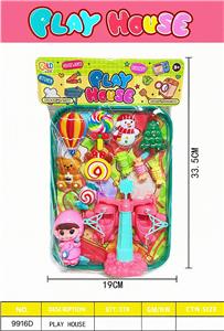 过家家玩具（摇摆飞机） - OBL10366990