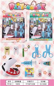 过家家玩具（宠物牙医套装） - OBL10367019