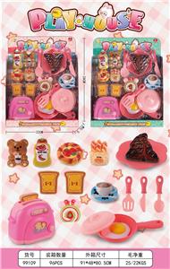 FOOD SET - OBL10367020