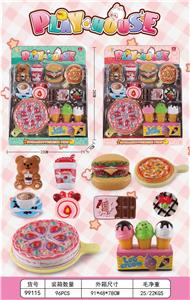 FOOD SET - OBL10367026