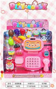 FOOD SET - OBL10367027