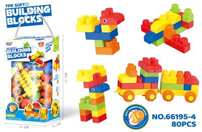 益智中颗粒软胶男孩积木（80PCS） - OBL10367053