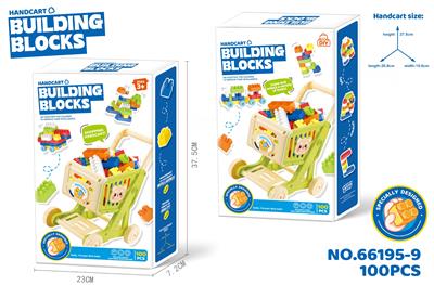 益智小颗粒男孩积木（100PCS） - OBL10367058