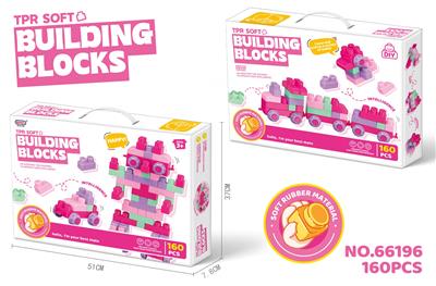 益智中颗粒软胶女孩积木（160PCS） - OBL10367059