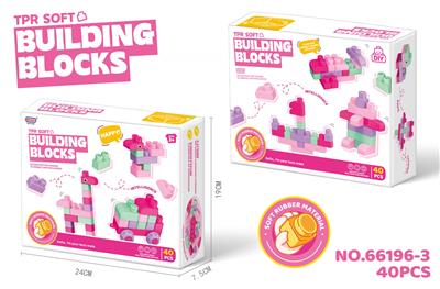 益智中颗粒软胶女孩积木（40PCS） - OBL10367062