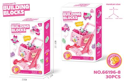 益智小颗粒女孩积木（30PCS） - OBL10367067