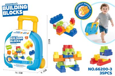 益智中颗粒男孩积木（35PCS） - OBL10367072