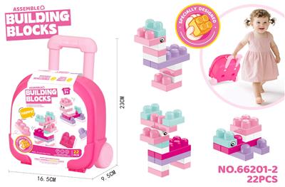 益智大颗粒女孩积木(16pcs) - OBL10367077