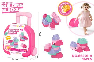 益智大颗粒女孩软胶积木(16pcs) - OBL10367079