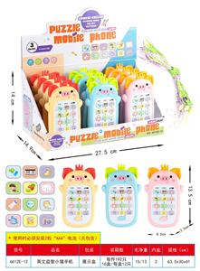 英文益智小猪手机 - OBL10367081