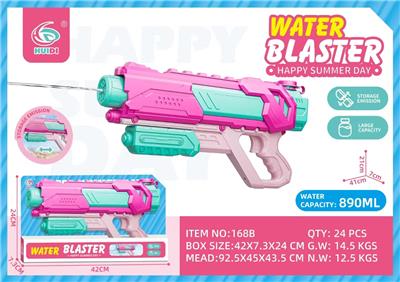 Water gun - OBL10367093