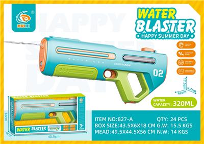 Water gun - OBL10367097