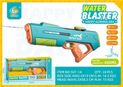 Water gun - OBL10367098
