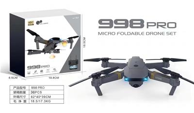 2.4G四轴飞行器（双镜头） - OBL10367129