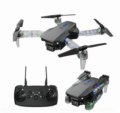 2.4G四轴飞行器（双镜头） - OBL10367132