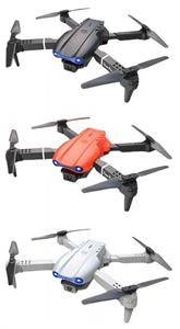 2.4G四轴飞行器（双镜头） - OBL10367133