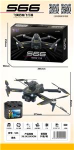 2.4G无人机（4.5寸显示屏无刷电机 四面避障 光流定位 ） - OBL10367140