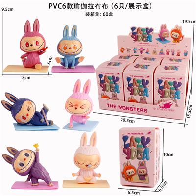 PVC6款瑜伽拉布布（彩袋+盒装） - OBL10367147