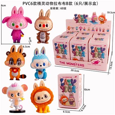 PVC6款精灵动物拉布布B款（拆盒装） - OBL10367150