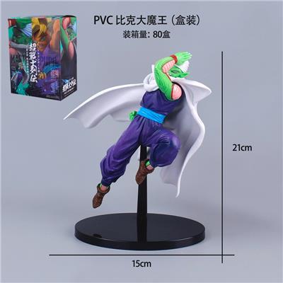 PVC 比克大魔王（盒装） - OBL10367168