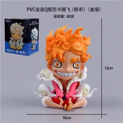 PVC坐姿Q版尼卡路飞（粉衣）（盒装） - OBL10367174