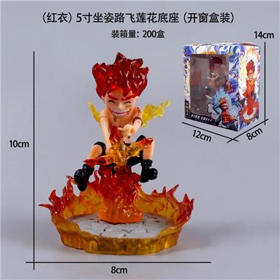 （红衣）5寸坐姿路飞莲花底座（开窗盒装） - OBL10367178