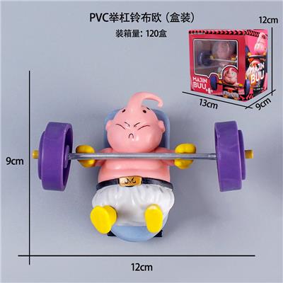 PVC举杠铃布欧（开窗盒+吸塑） - OBL10367185