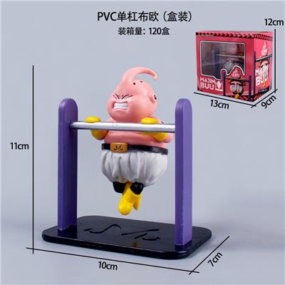 PVC单杠布欧（开窗盒+吸塑） - OBL10367186