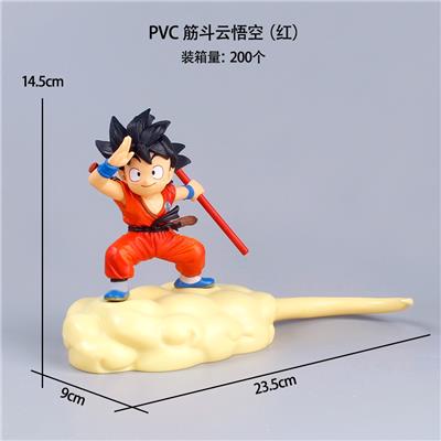 `PVC 筋斗云悟空（红） - OBL10367193