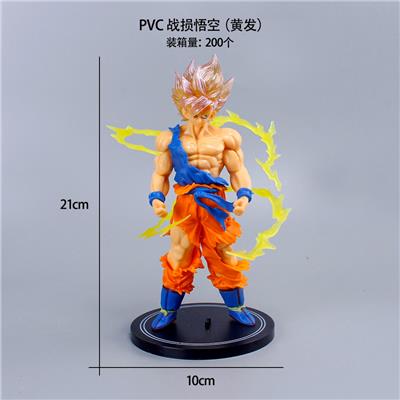 PVC 战损悟空（黄发） - OBL10367196