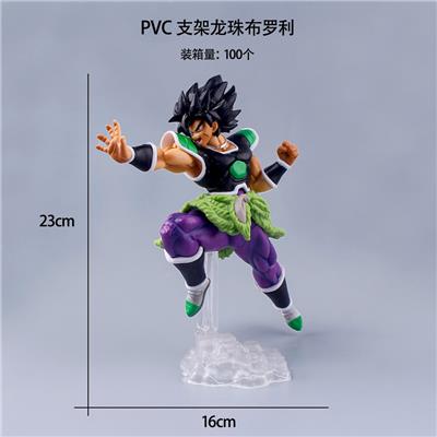 PVC 支架龙珠布罗利（袋装） - OBL10367198