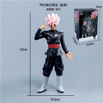 PVC桃红悟空（盒装） - OBL10367206