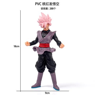 PVC 桃红发悟空 - OBL10367219