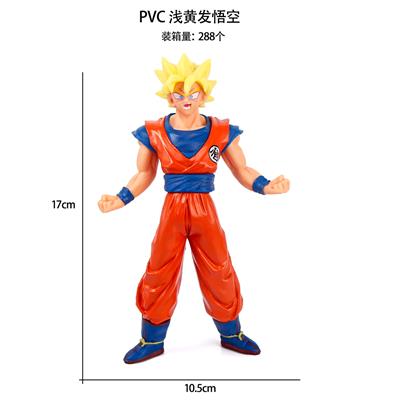 PVC 浅黄发悟空 - OBL10367222