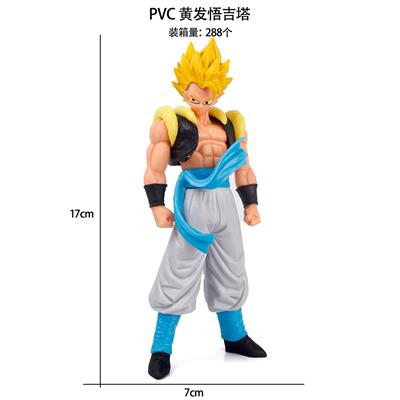 PVC 黄发悟吉塔 - OBL10367224