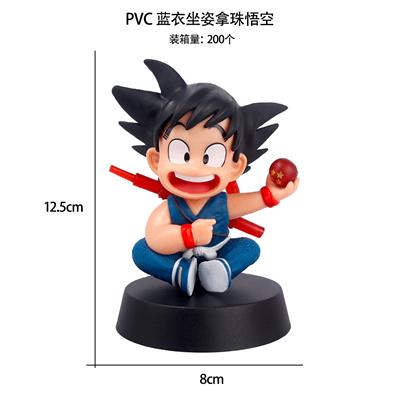 PVC蓝衣坐姿拿珠悟空 - OBL10367226