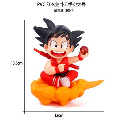 PVC红衣筋斗云悟空大号 - OBL10367227