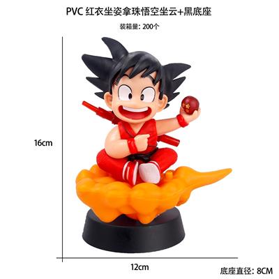 PVC 红衣坐姿拿珠悟空坐云+黑底座 - OBL10367235