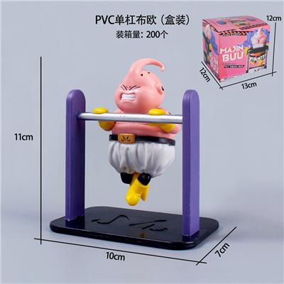 PVC单杠布欧（盒装） - OBL10367240