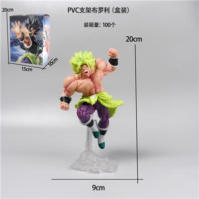 PVC支架布罗利（盒装） - OBL10367241