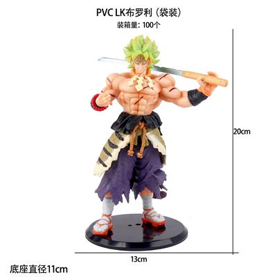 PVC LK布罗利（袋装） - OBL10367244